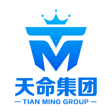 天命集团