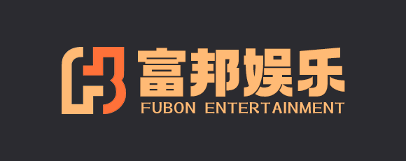 富邦娱乐